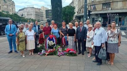 ДРЖАВНОМ ЦЕРЕМОНИЈОМ И ПОЛАГАЊЕМ ВЕНАЦА ОБЕЛЕЖЕНА 84.ГОДИШЊИЦА СЕЋАЊА НА РОДОЉУБЕ ОБЕШЕНЕ НА ТЕРАЗИЈАМА ОД СТРАНЕ ГЕСТАПОА 17. АВГУСТА 1941. ГОДИНЕ