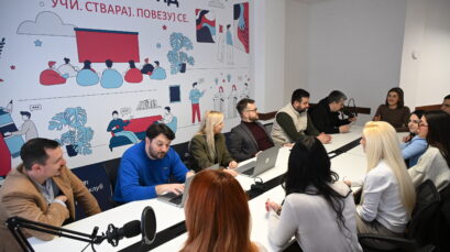 Отворен Омладински клуб Стари град