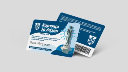 Подела картица за бесплатан улазак на отворене базене сада је доступна у BG Info Point-у!
